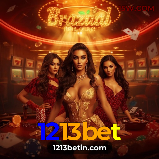 Novo Ranking: Qual 1213bet tem a melhor promoção de cadastro?